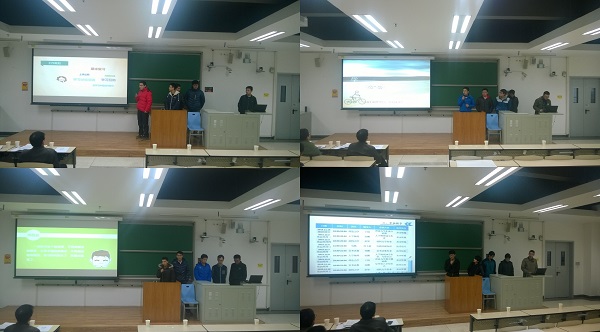尊龙凯时平台2014级学习工作坊中期答辩顺利举行