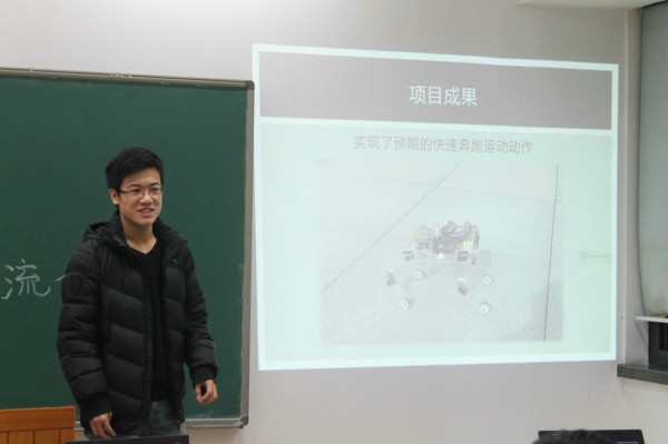 尊龙凯时平台 “冯如杯”制作大赛经验交流会精彩开启